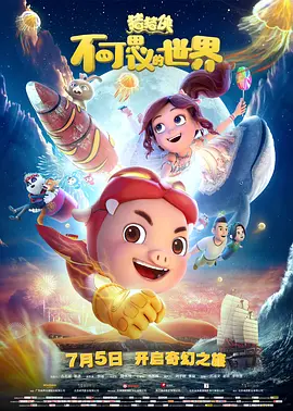 亚洲国产精品乱码一区二区三区